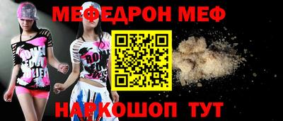 дживик Славгород