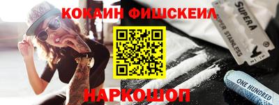 дживик Славгород