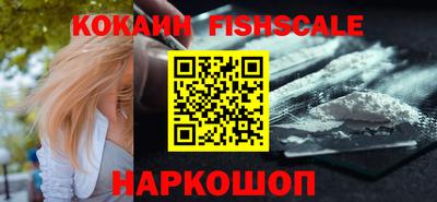 дживик Славгород