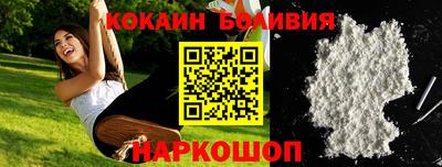 дживик Славгород