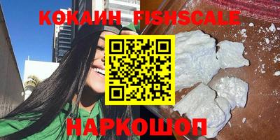 дживик Славгород