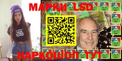 дживик Славгород