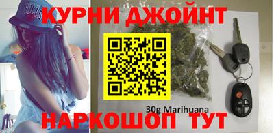 ALPHA-PVP Ставрополь