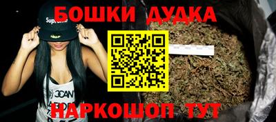 гидропоника Среднеуральск