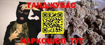 дживик Славгород