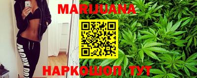 гидропоника Среднеуральск