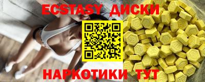 дживик Славгород