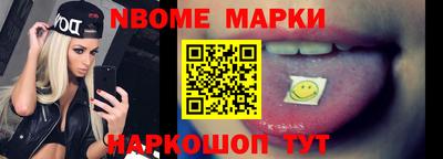 дживик Славгород