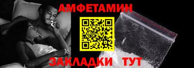 дживик Славгород