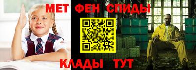 дживик Славгород