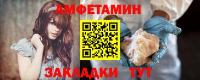 дживик Славгород