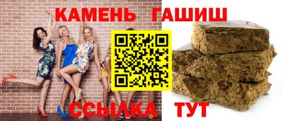 дживик Славгород