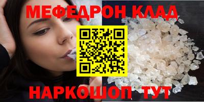 дживик Славгород