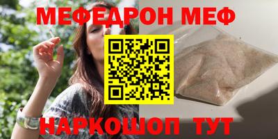 дживик Славгород