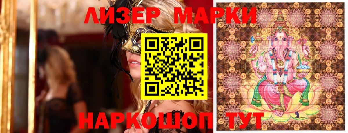 ГАШИШ  Конопля  Мефедрон   Кокаин  Alpha-PVP СК кристаллы  Экстази  Баксан  Вход с VPN 